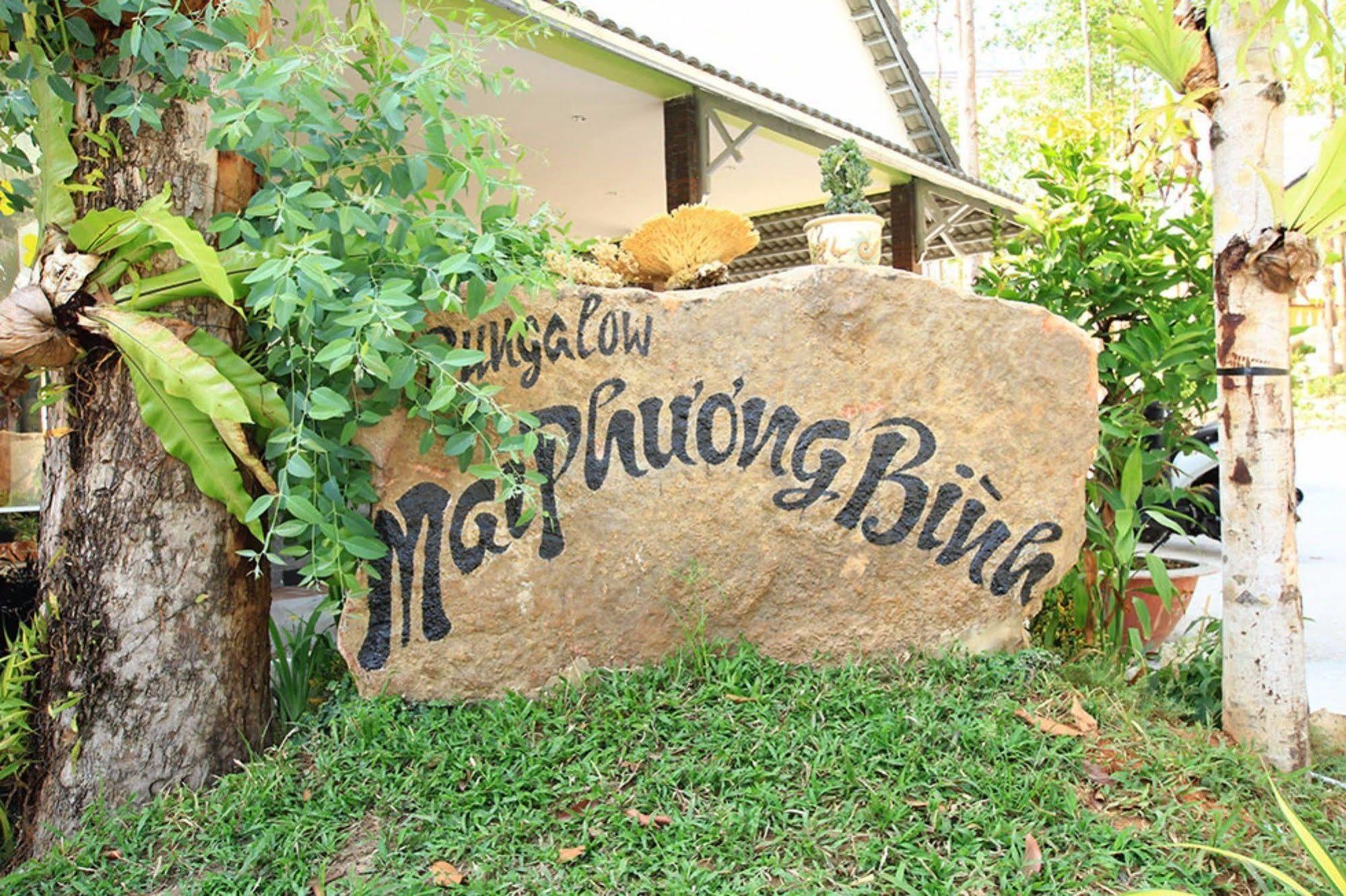 Bungalow Mai Phuong Binh Phu Quoc Exterior photo